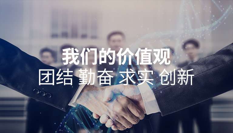 石家庄晨熙婚礼策划与服务有限公司