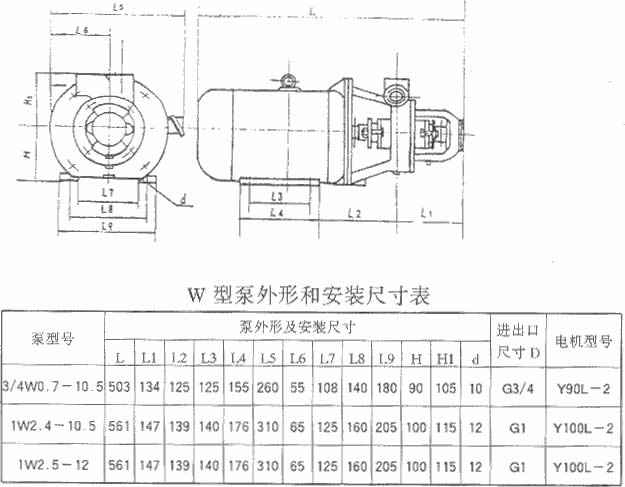 开云手机官方网站登录官网-开云(中国)厂,开云手机官方网站登录官网-开云(中国)