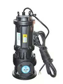 开云手机官方网站登录官网-开云(中国)潜水泵