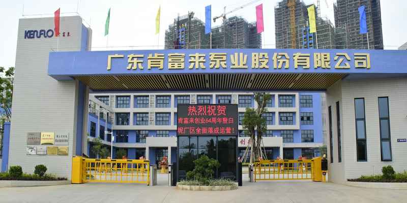 广东佛山开云手机官方网站登录官网-开云(中国)厂有限公司