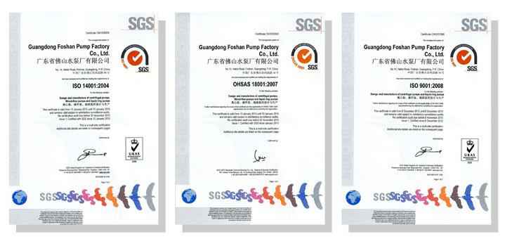 开云手机官方网站登录官网-开云(中国)体系建设