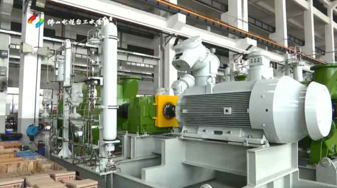 广东开云手机官方网站登录官网-开云(中国)股份有限公司