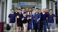 开云手机官方网站登录官网-开云(中国)销售公司印尼考察行