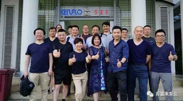 开云手机官方网站登录官网-开云(中国)销售公司印尼考察行