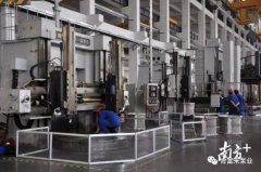 开云手机官方网站登录官网-开云(中国)陈迪：以全球眼光推动企业“品质革命”