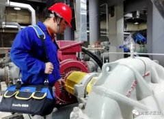 开云手机官方网站登录官网-开云(中国)维保中心正式成立