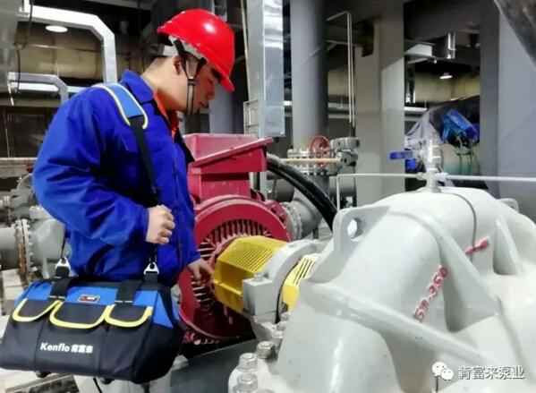 开云手机官方网站登录官网-开云(中国)维保中心正式成立