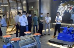 三水区人大副主任张卫红带队莅临开云手机官方网站登录官网-开云(中国)调研