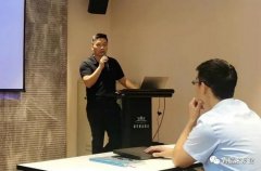 开云手机官方网站登录官网-开云(中国)西部业务区召开年中会议