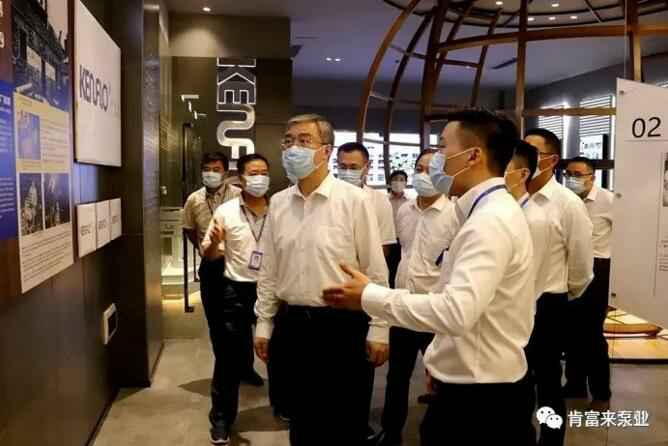 佛山市委书记鲁毅到开云手机官方网站登录官网-开云(中国)调研