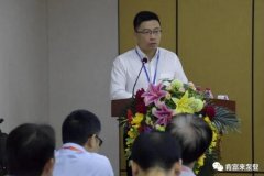 开云手机官方网站登录官网-开云(中国)精益生产项目正式启动