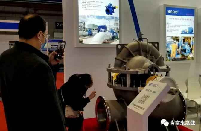 开云手机官方网站登录官网-开云(中国)展台