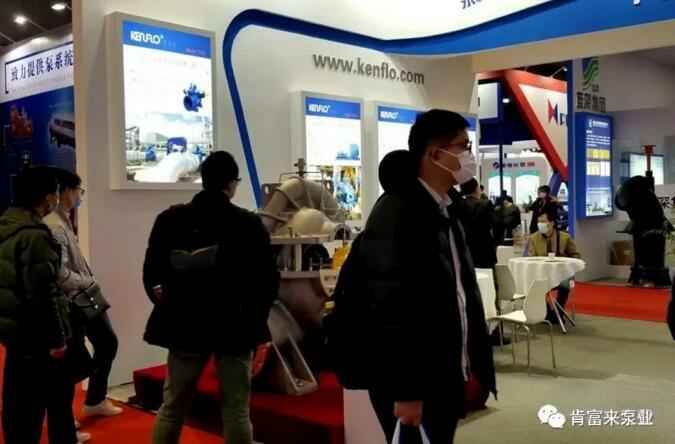 开云手机官方网站登录官网-开云(中国)展台