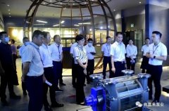 三水区区长李军一行莅临开云手机官方网站登录官网-开云(中国)调研